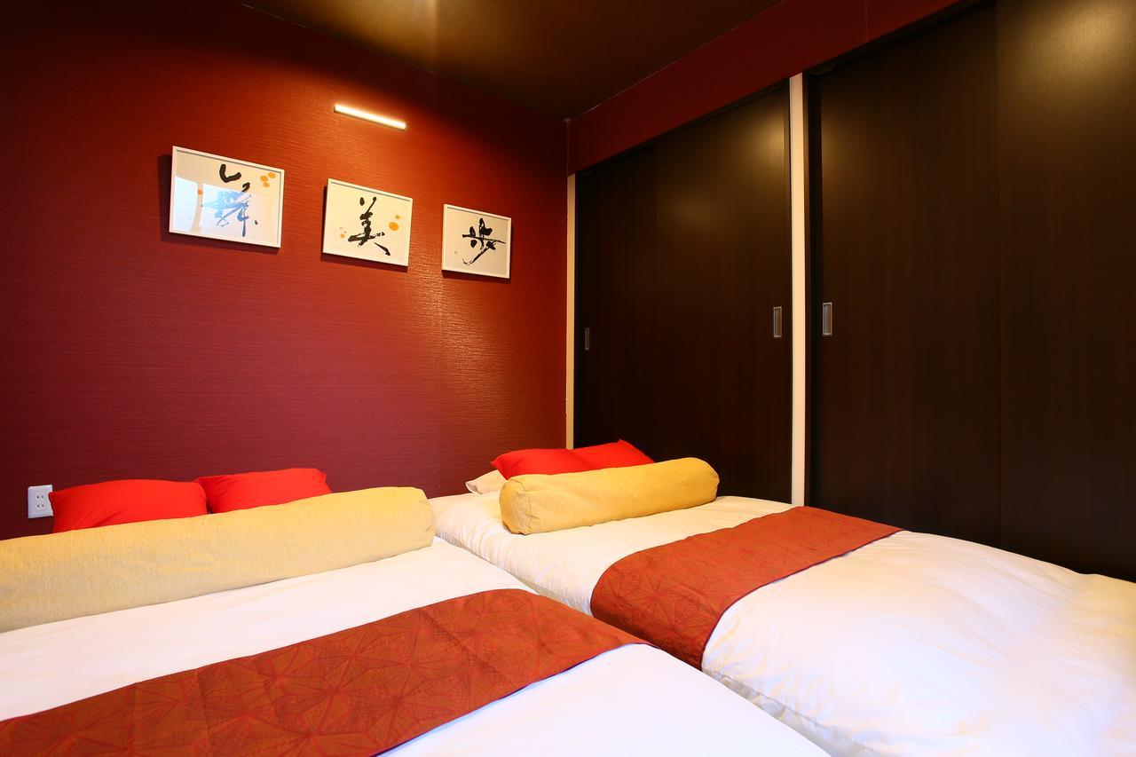Japaning Hotel Shichihonmatsu 京都 外观 照片